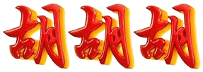 logo GENTOGEL
